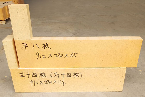 一枚指是什么意思